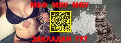 спайс Апрелевка