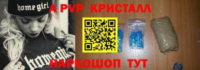 метадон Аргун