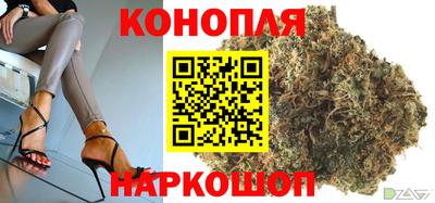 спайс Апрелевка