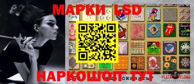 метадон Аргун