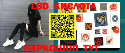 метадон Аргун