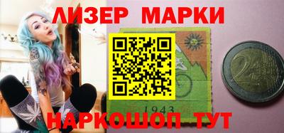 метадон Аргун