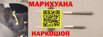 метадон Аргун