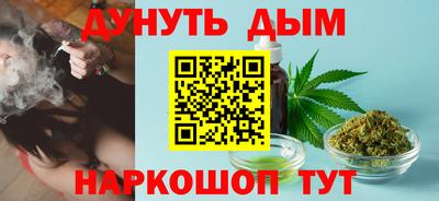 спайс Апрелевка