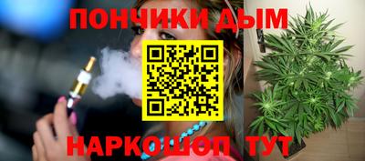 метадон Аргун