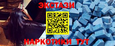COCAINE Апшеронск