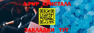 метадон Аргун
