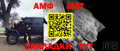 спайс Апрелевка
