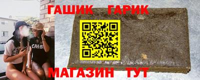 спайс Апрелевка