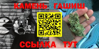 COCAINE Апшеронск