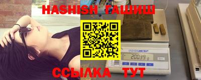метадон Аргун