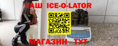 COCAINE Апшеронск