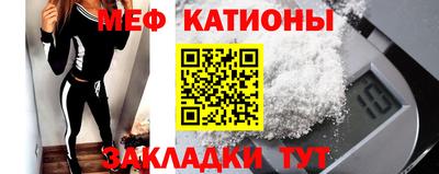 метадон Аргун