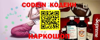 метадон Аргун